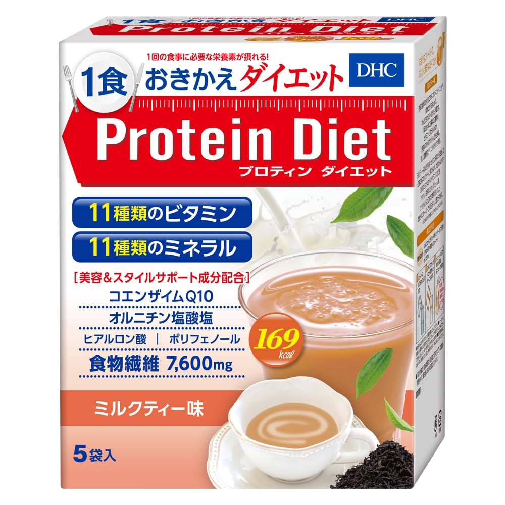 Amazon.co.jp: DHC プロティンダイエット(ミルクティー味) 5袋入 