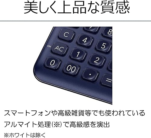 Vista 12 de Casio JF-S200-WE-N Stylish Calculator, White, Just Type, 12 Digit nvy