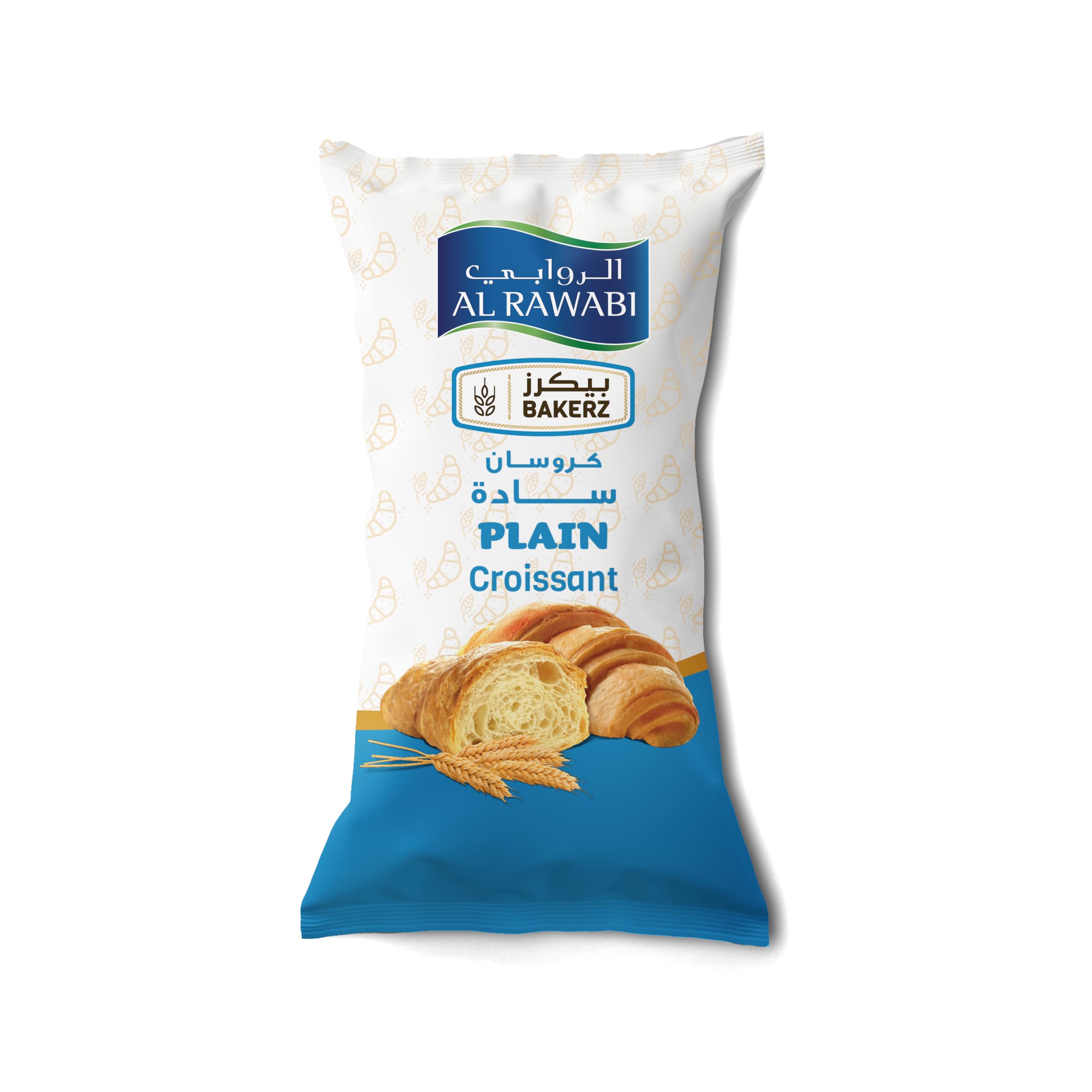 PLAIN CROISSANT 50 G