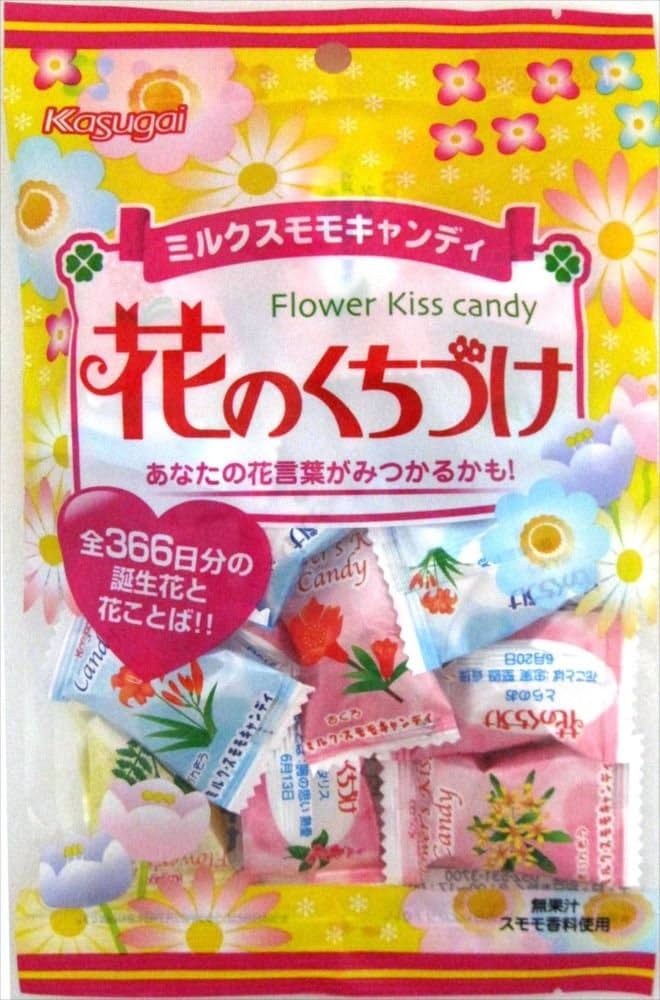 Amazon.co.jp: 春日井 花のくちづけ 104g×12袋 : 食品・飲料・お酒 Amazon.co.jp: 春日井 花のくちづけ 104g×12袋 : 食品・飲料・お酒