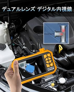 【SWISSARMS】4×32セミポリマースコープ　照明付き　新品 Cube Speed Short Shifter for SC300/SC400/Soarer with JZX110