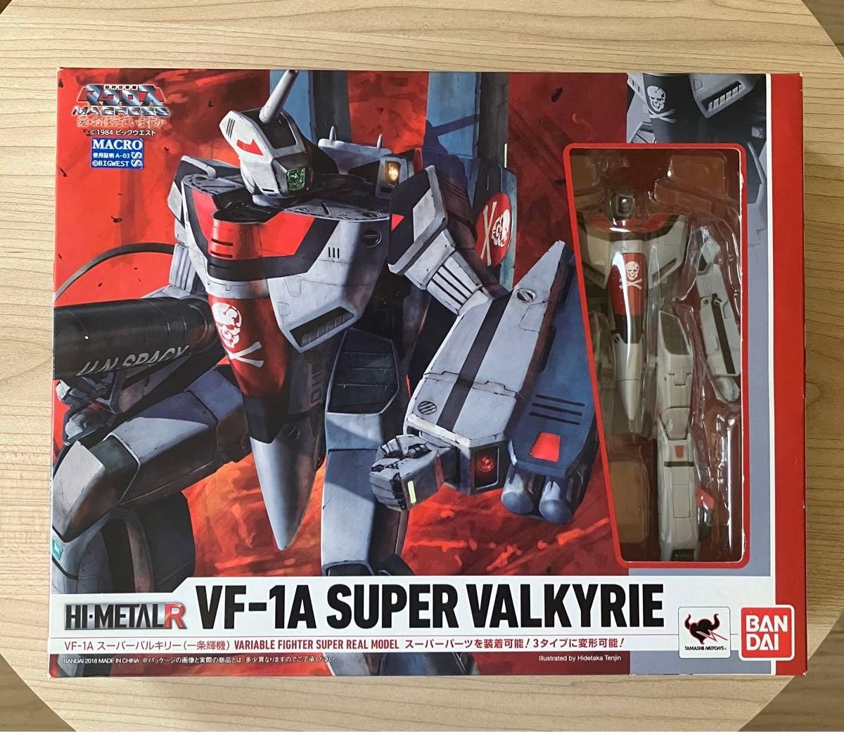VF HI-L VF-1A バルキリー(一条輝機) HI-METAL R VF-1A スーパー