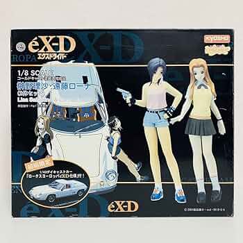 (激レア)コッリーナ　デフォルメフィギュア(その③) 激レア)コッリーナ デフォルメフィギュア(その③) フィギュア