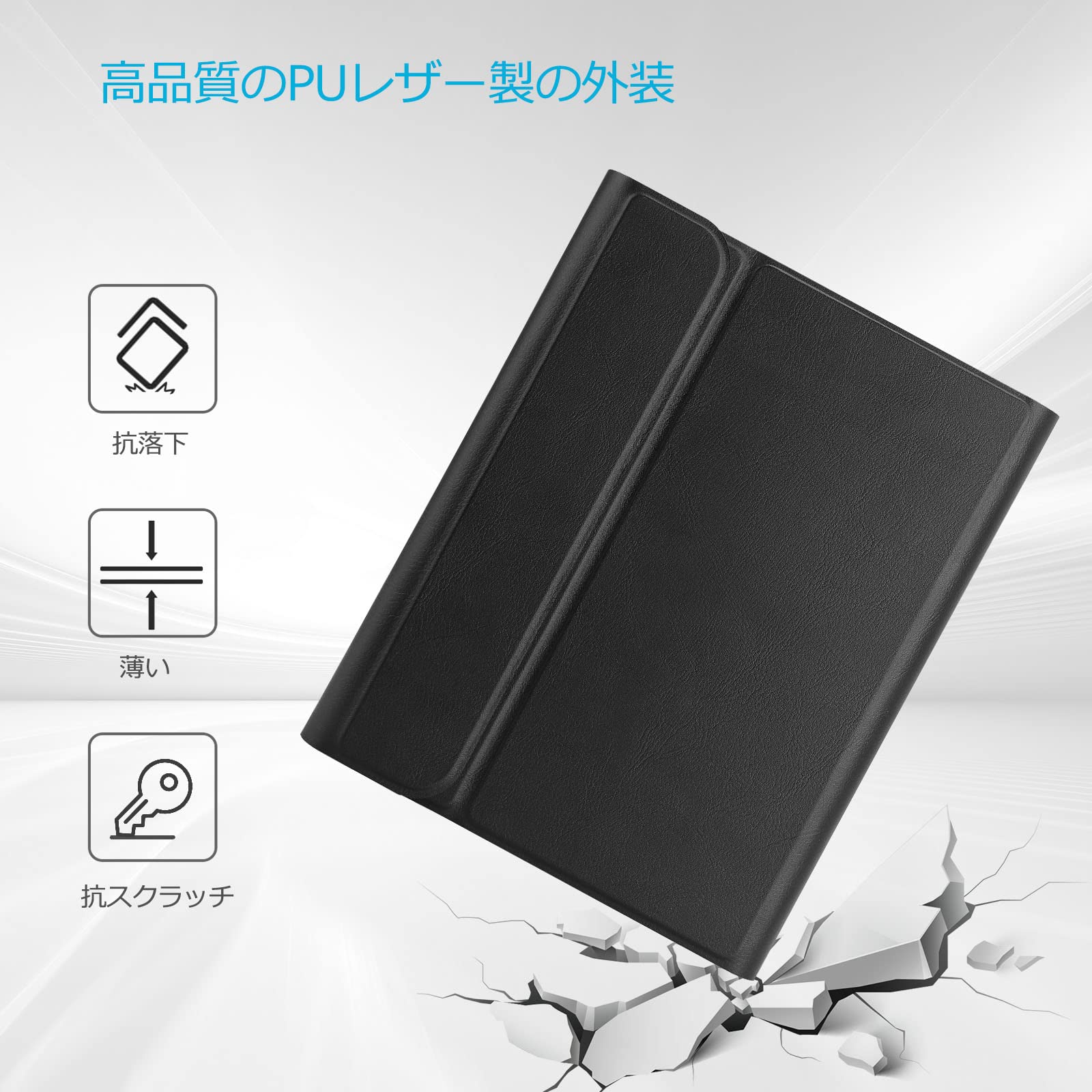 Amazon | ProCase iPad Mini A17 Pro 第7世代 2024 Mini6 キーボード