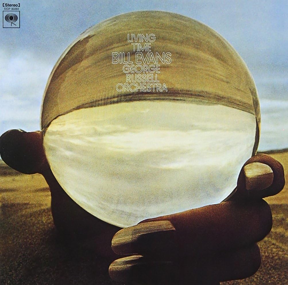 BILL EVANS GEORGE RUSSELL ORCHESTRA - Living Time - CD