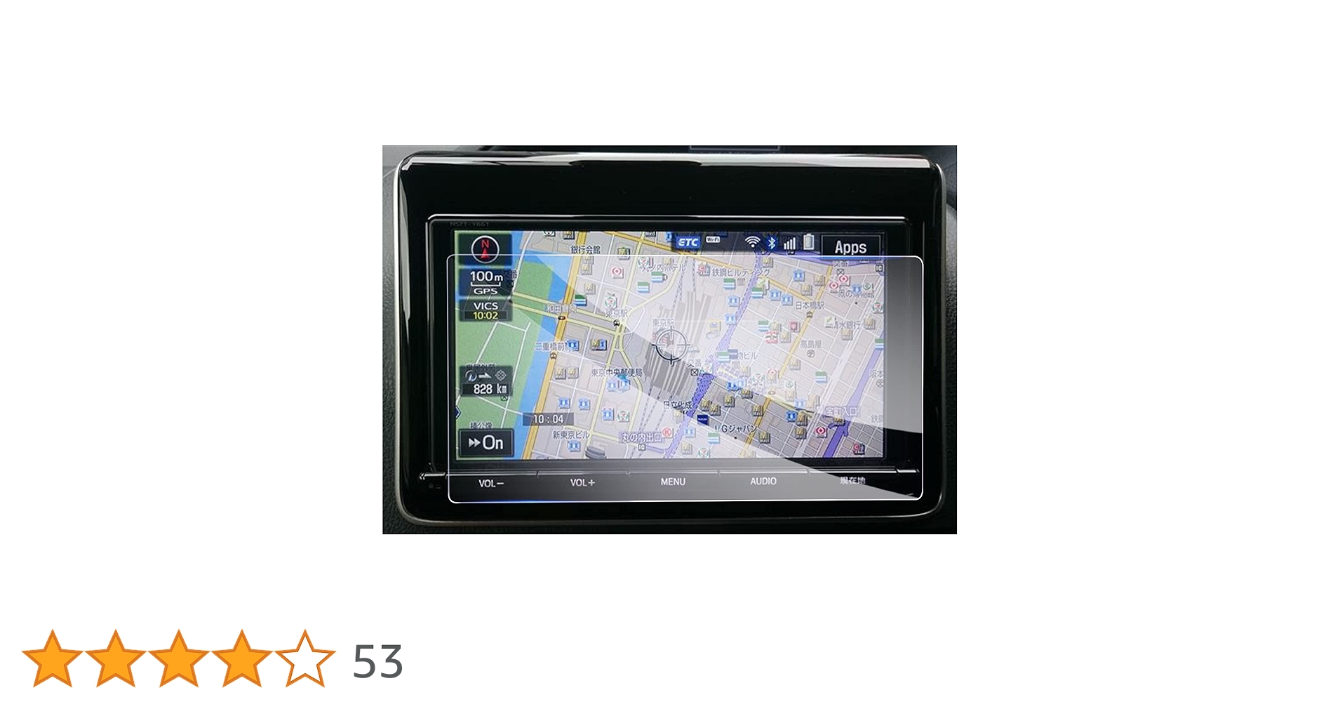 ・トヨタ 9インチナビ NSZT-Y66T すけ Amazon | 【GAFAT】TOYOTA トヨタ NSZT-Y66T NSZT-Y68T 9インチ