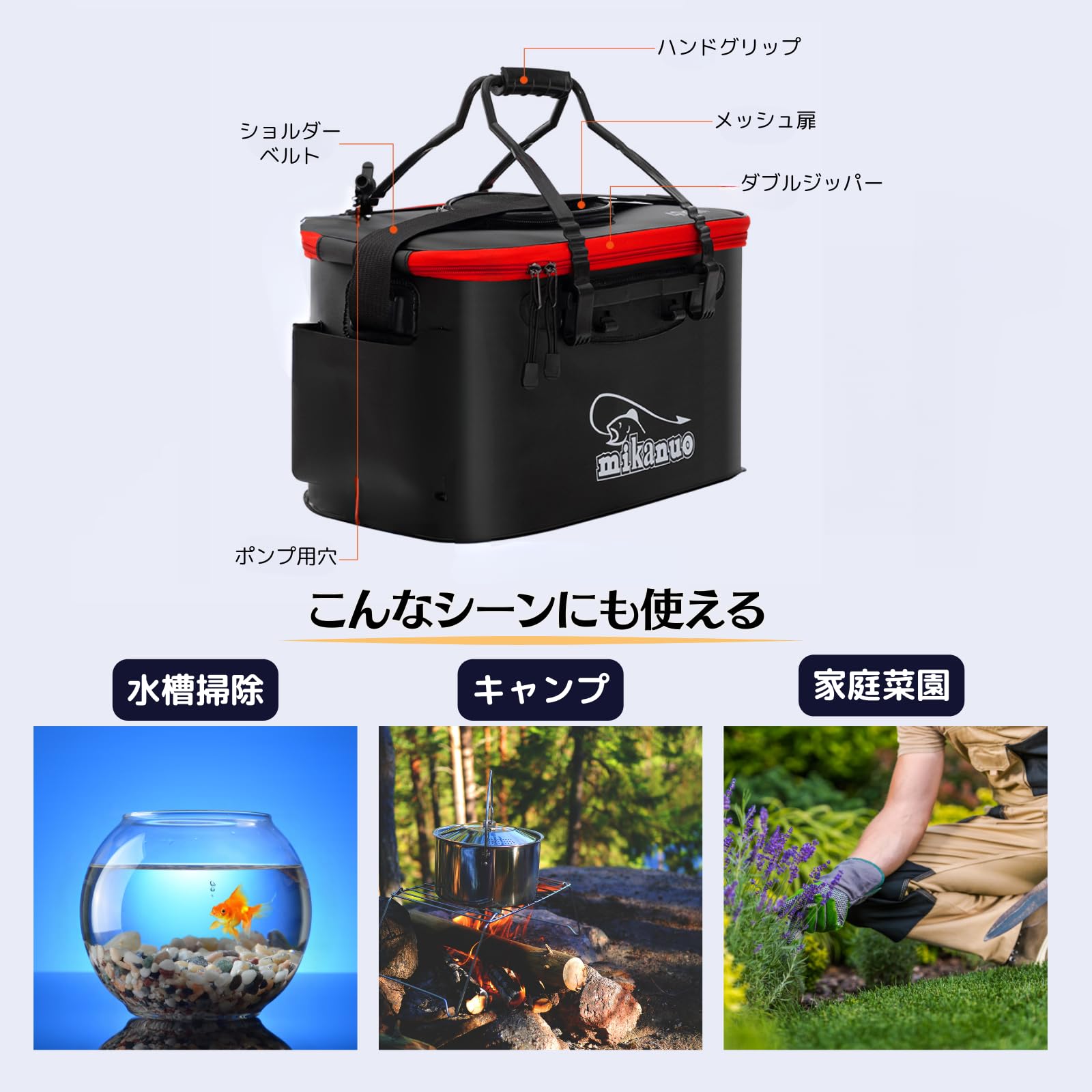 Amazon.co.jp: FUKUMIDO バッカン 釣り クーラーボックス