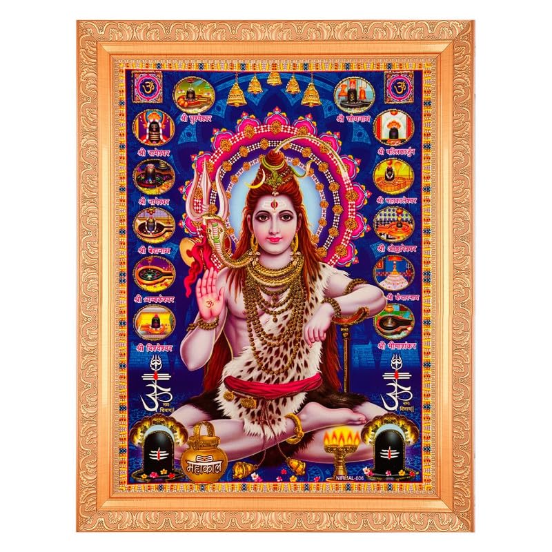 Cadre Shiva avec 12 Jyotirlinga : cadeau idéal pour pendaison de crémaillère