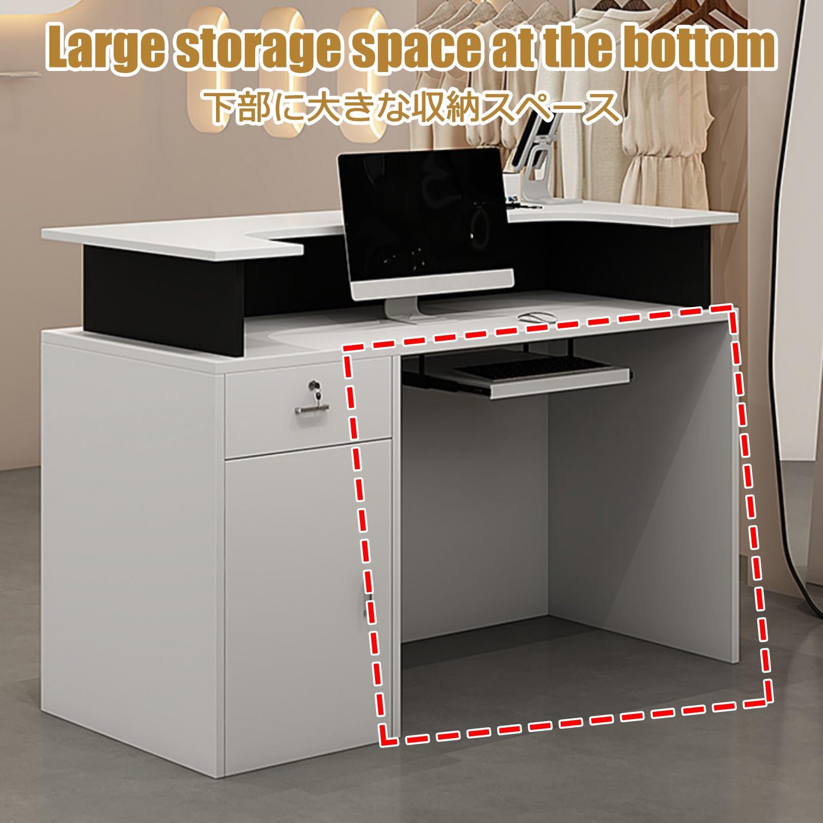 Banco reception beige con cassetti e ripiani chiudibili a chiave, moderno bancone front office per vendita al dettaglio, hall e salone, mobili commerciali da 100 cm