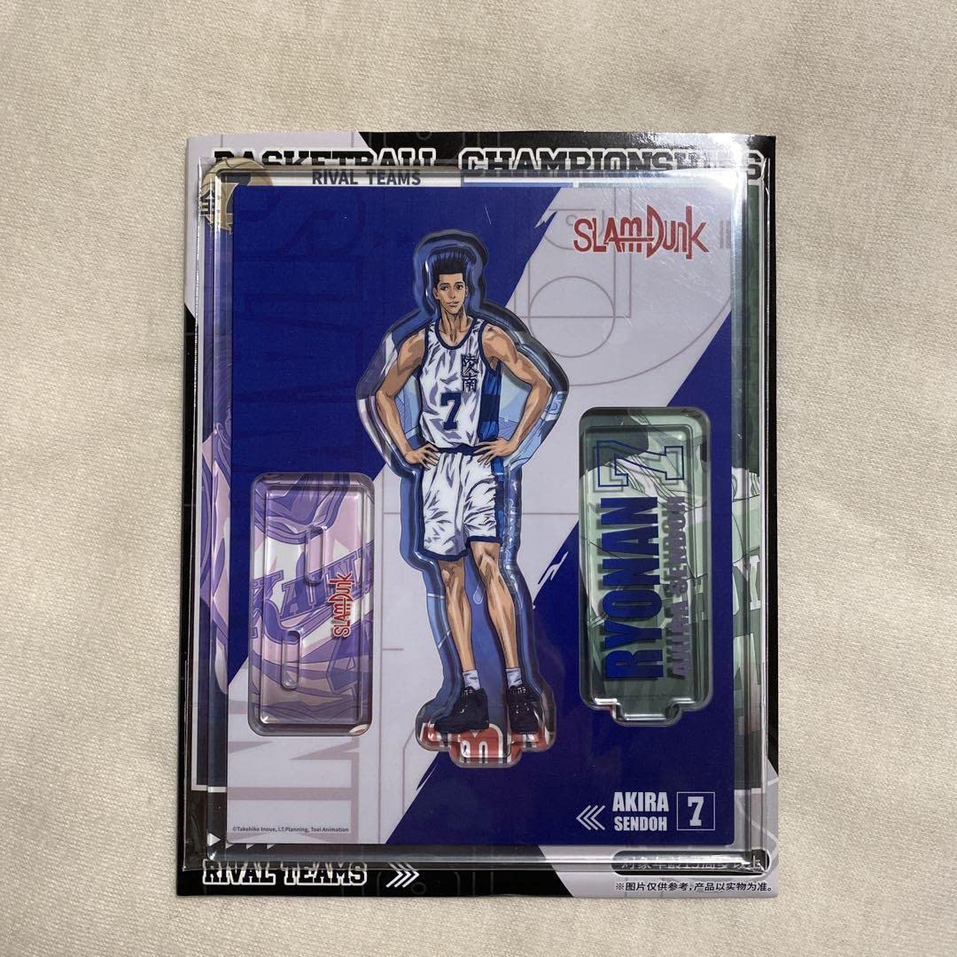 Amazon.co.jp: スラムダンク 仙道彰 中国限定 アクリルスタンド