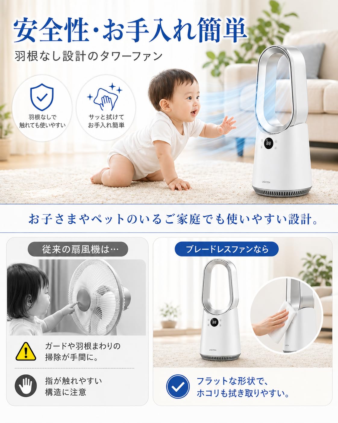 Amazon | 扇風機 タワーファン 【節電対策・DCモーター】羽なし扇風機