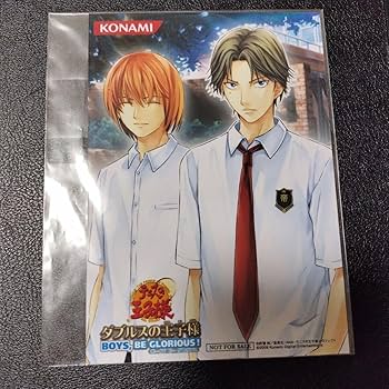 Amazon.co.jp: テニスの王子様 ダブルスの王子様 特典 希少 跡部