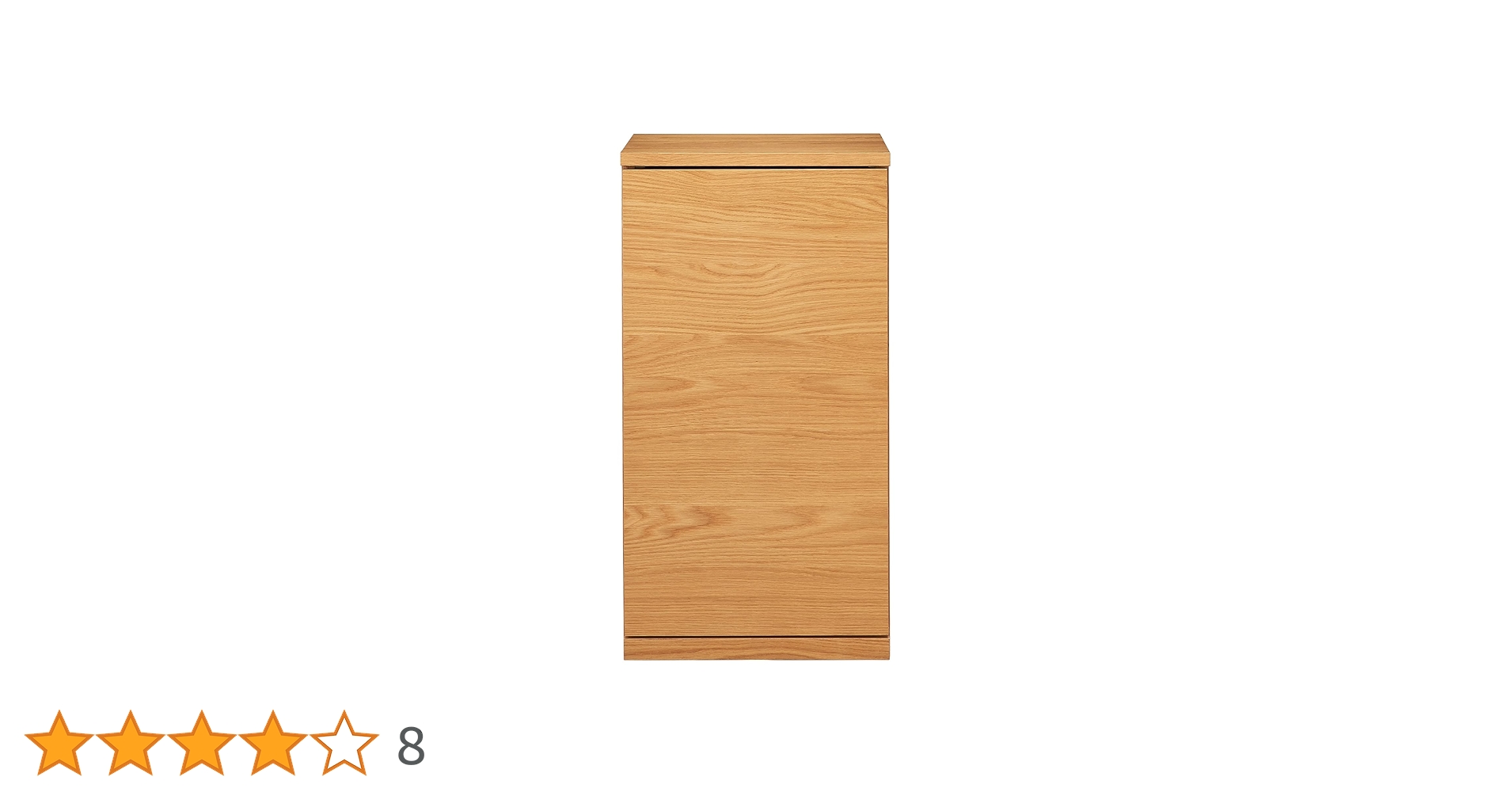 Amazon.co.jp: 無印良品 木製キャビネット 幅44×奥行44×高さ83cm