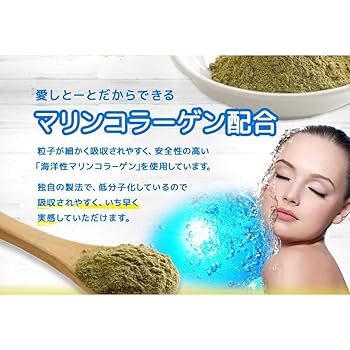 Amazon | 【愛しとーと公式】 モリンガ宣言 【3130】 1袋 (3g