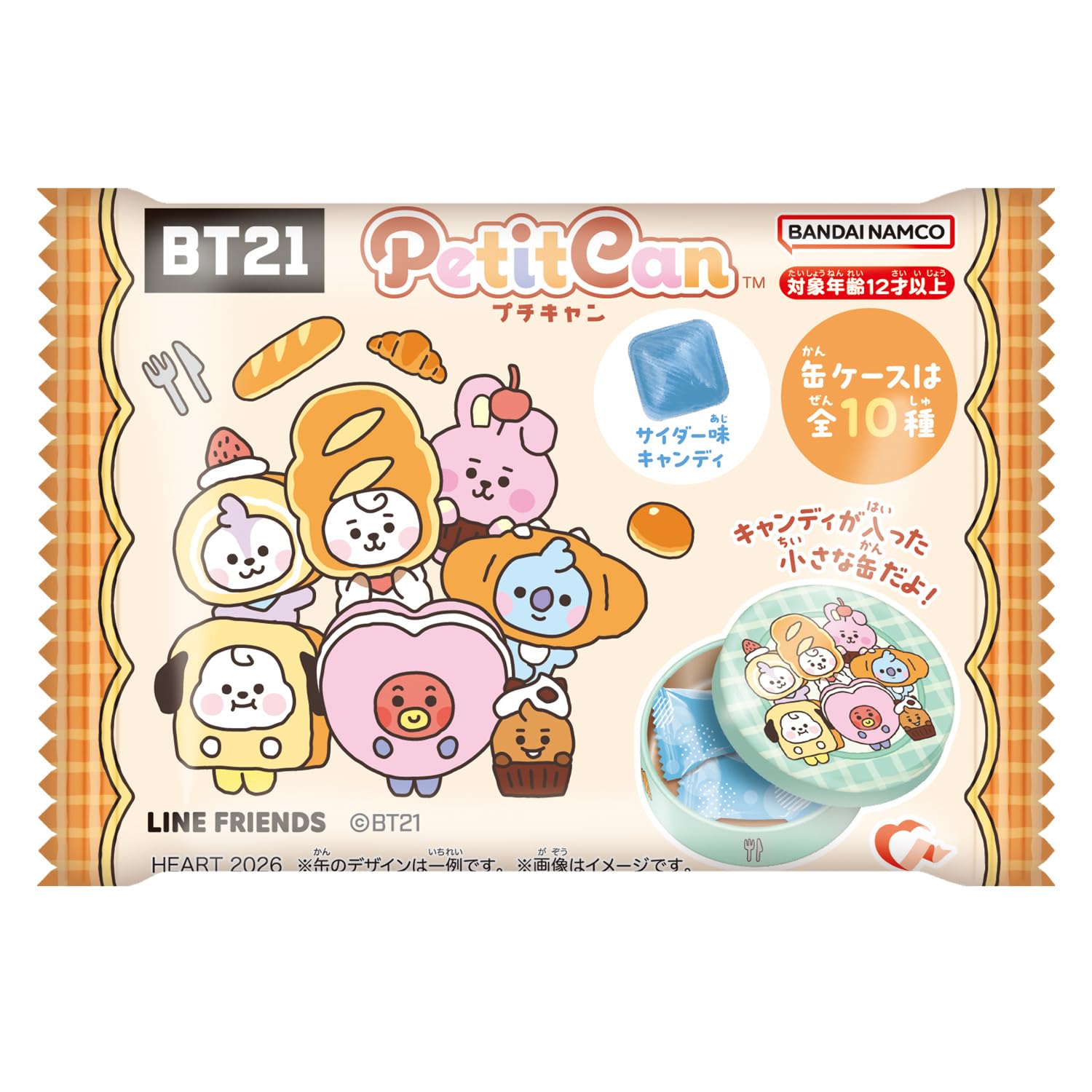 Amazon | ハート(Heart) プチキャンBT21 サイダー味 キャンディー