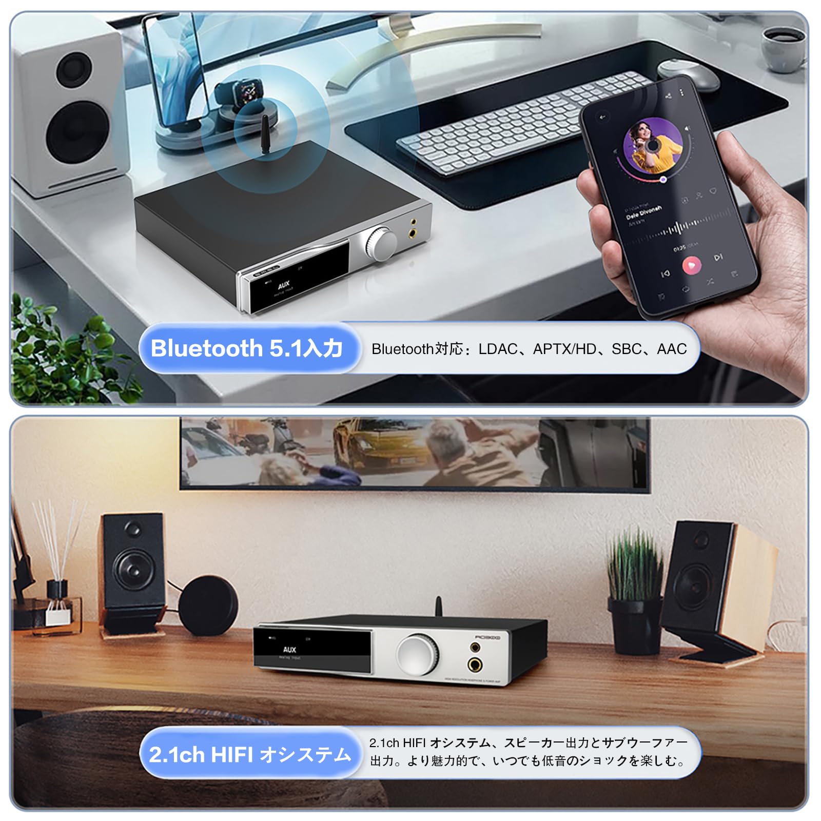 【未使用開封品】S.M.S.L AO300 パワーアンプ/ヘッドホンアンプDAC SMSL-AO300パワーアンプ,ヘッドフォンアンプ,デコーダー,ma5332ms,MQA