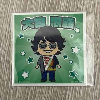 関ジャニ∞ おまけシール 41YPcp733bL._UF350,350_QL50_.jpg