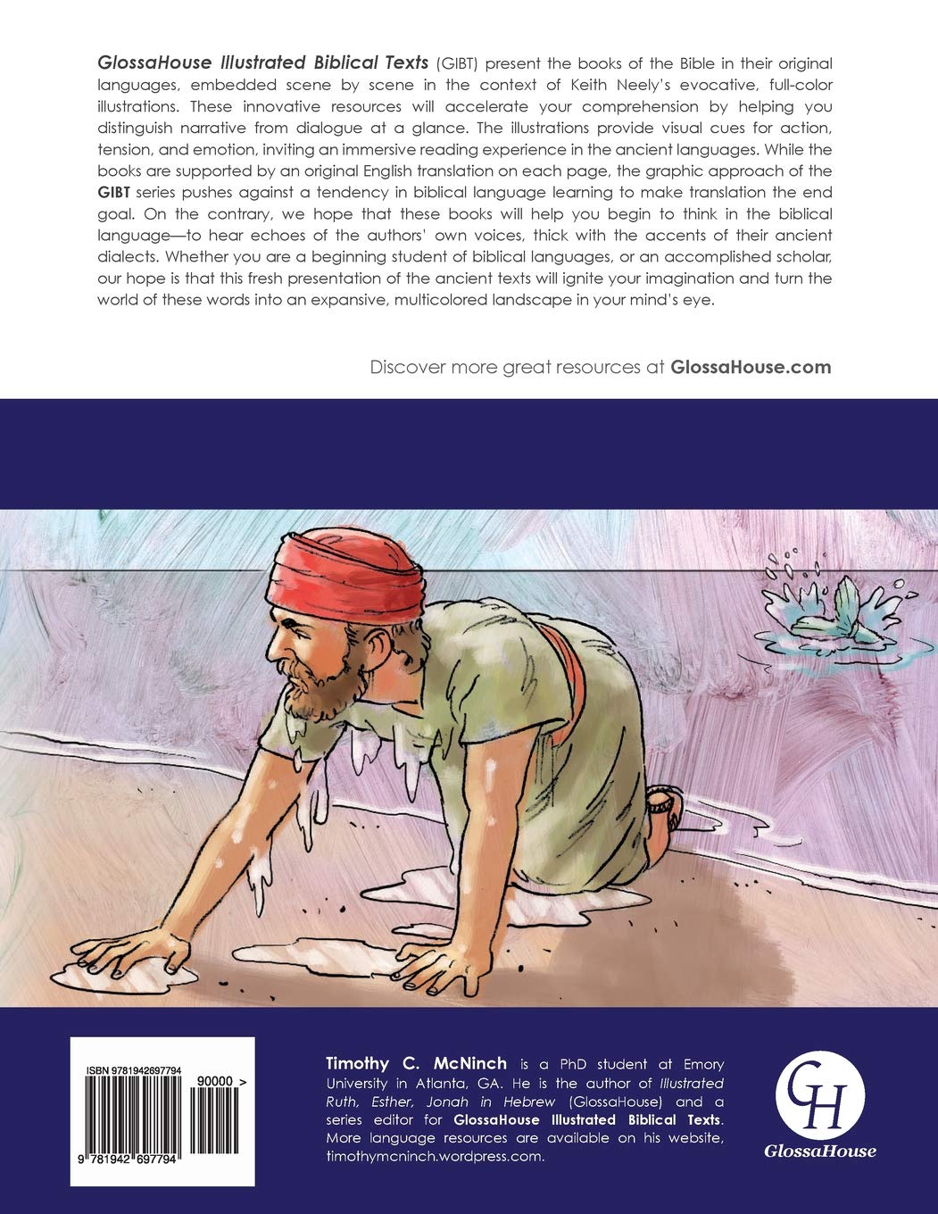 Illustrated Ruth, Esther, Jonah in Hebrew (GlossaHouse Illustrated Biblical Texts)