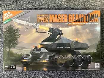 KOTOBUKIYA - 未組立 1/144 92式メーサービーム戦車 「ゴジラVSビオランテ」 KOTOBUKIYA コトブキヤ プラモデル 未組立品 Amazon | コトブキヤ ゴジラvsビオランテ 92式メーサービーム