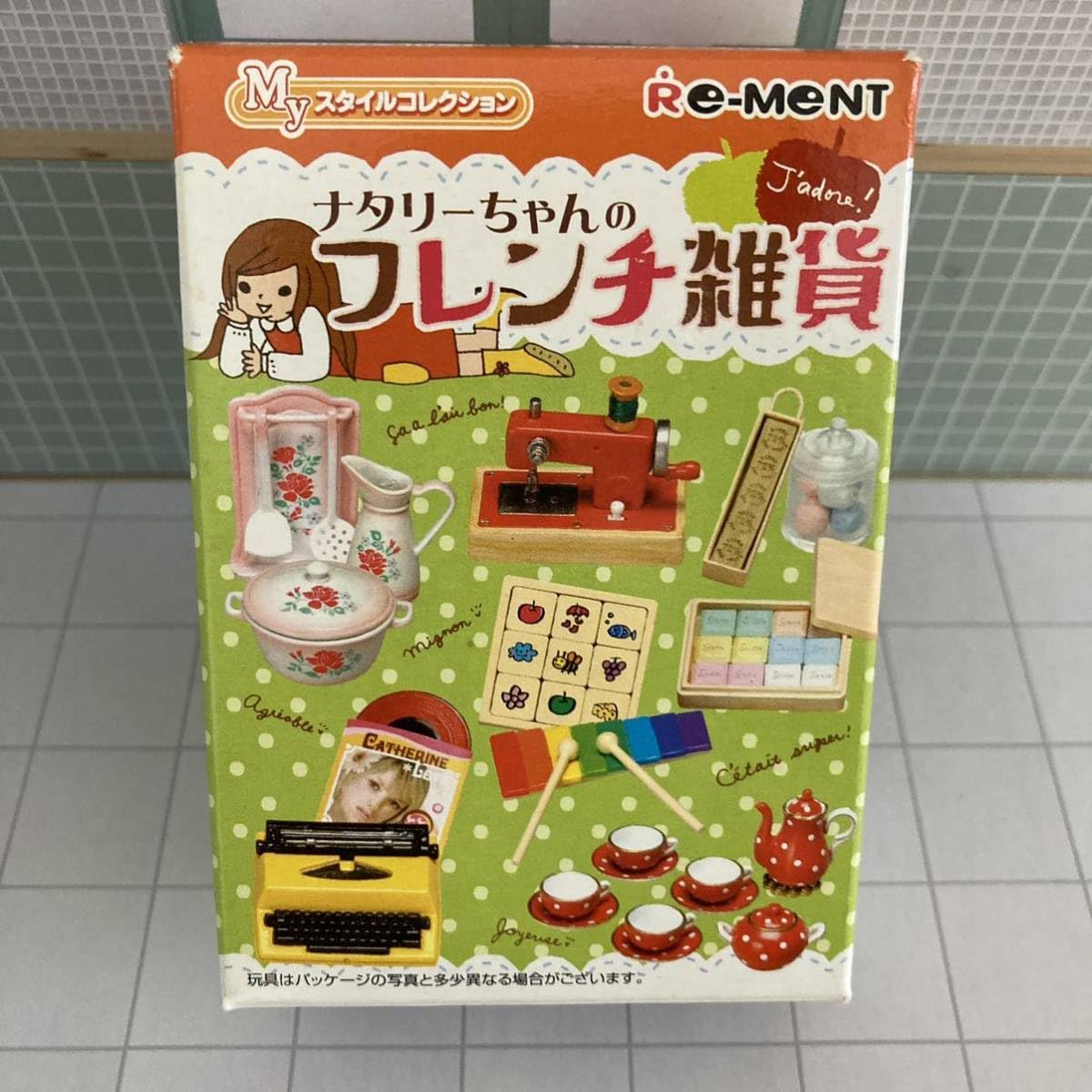 リーメント ぷちサンプル ナタリーちゃんのフレンチ雑貨 ミニチュア