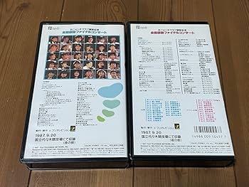 遺伝子組換こども会　秘蔵ライブ映像集 ザ・ライフ 「遺(のこ)された声 〜女子学徒 100本の録音テープ