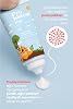 Probident Natural Peach Flavored Active Probiotic Anti-Cavity Toothpaste