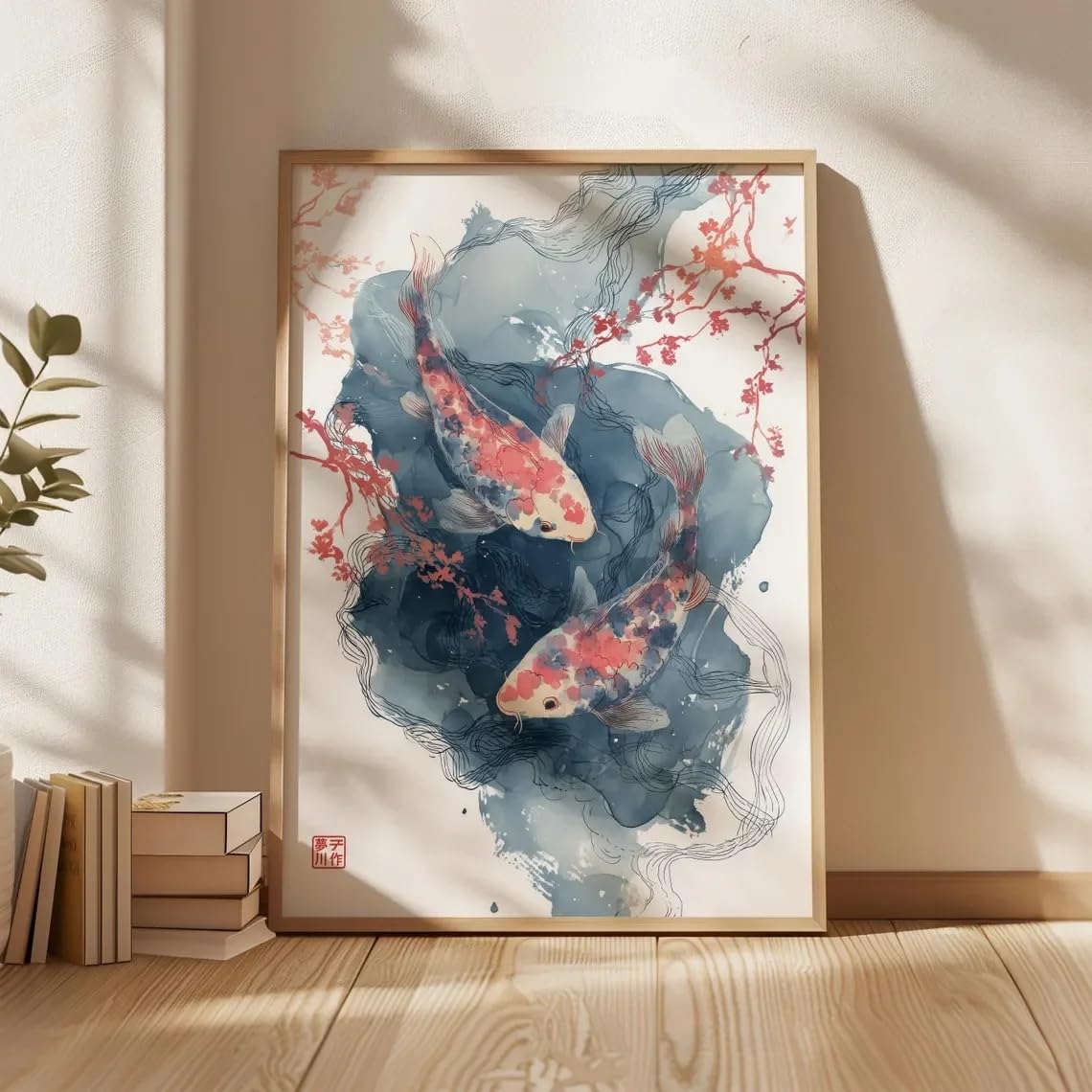 Dittelle Frameless Two Koi Fish Watercolor Wall Print Decor - Traditional Japanese Ink Wash Painting Of Colorful Koi Fish Swimming(50X70cm/Frameless)