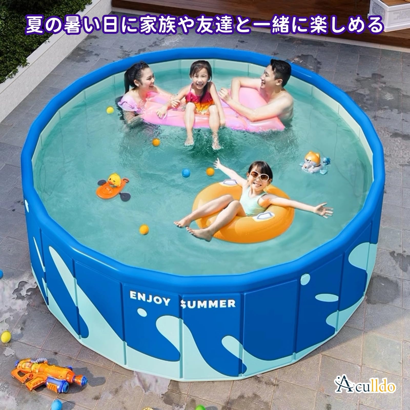 水遊び Alwgree 大型折りたたみ式ビニールプール
