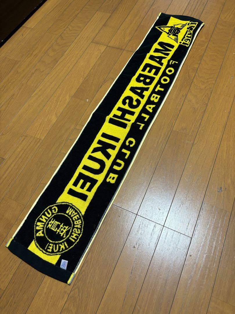 Amazon｜美 前橋育英 高校サッカー マフラータオル フェイス