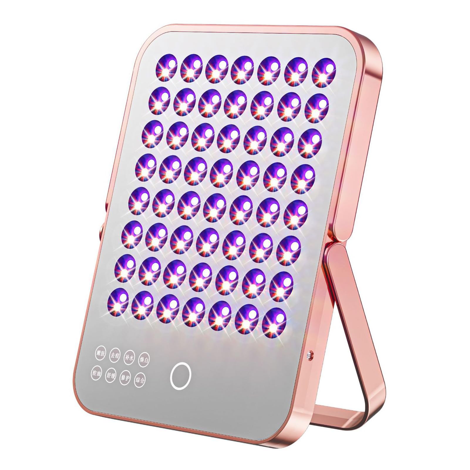 GOURIXIN Terapia de luz roja Facial con diseño de Espejo, Dispositivos de Terapia de luz infrarroja de 460 NM, 590 NM, 640 NM y 950 NM, para aliviar la Fatiga Muscular