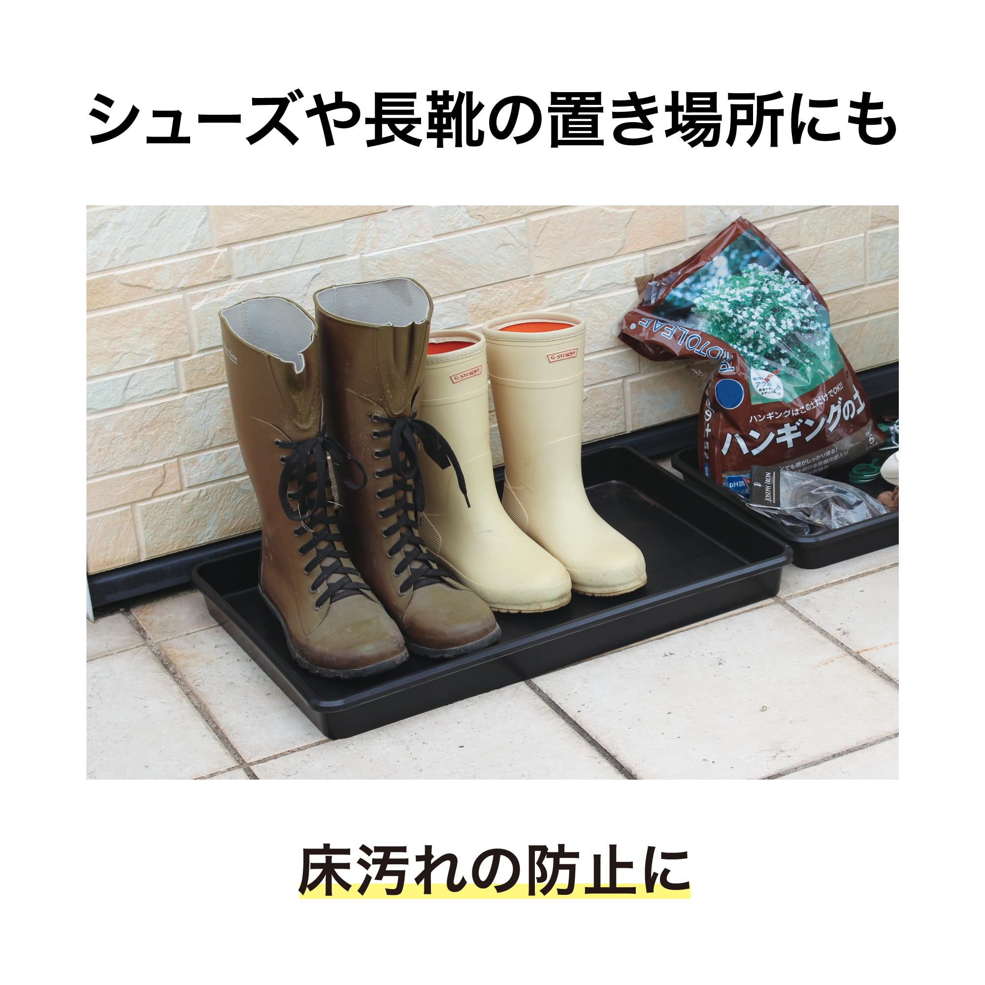 Amazon.co.jp: タカショー ガーデン 受け皿 ガーデニングトレイ L
