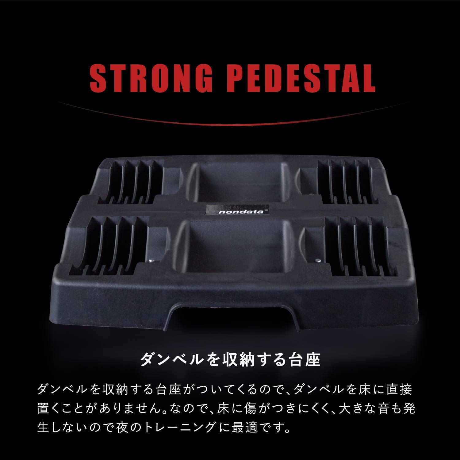 可変式ダンベル×2セット MRG アジャスタブルダンベル 5～26kg MRG JAPAN ダンベル 可変式 2個セット ダイヤル式 40kg 5-40kg