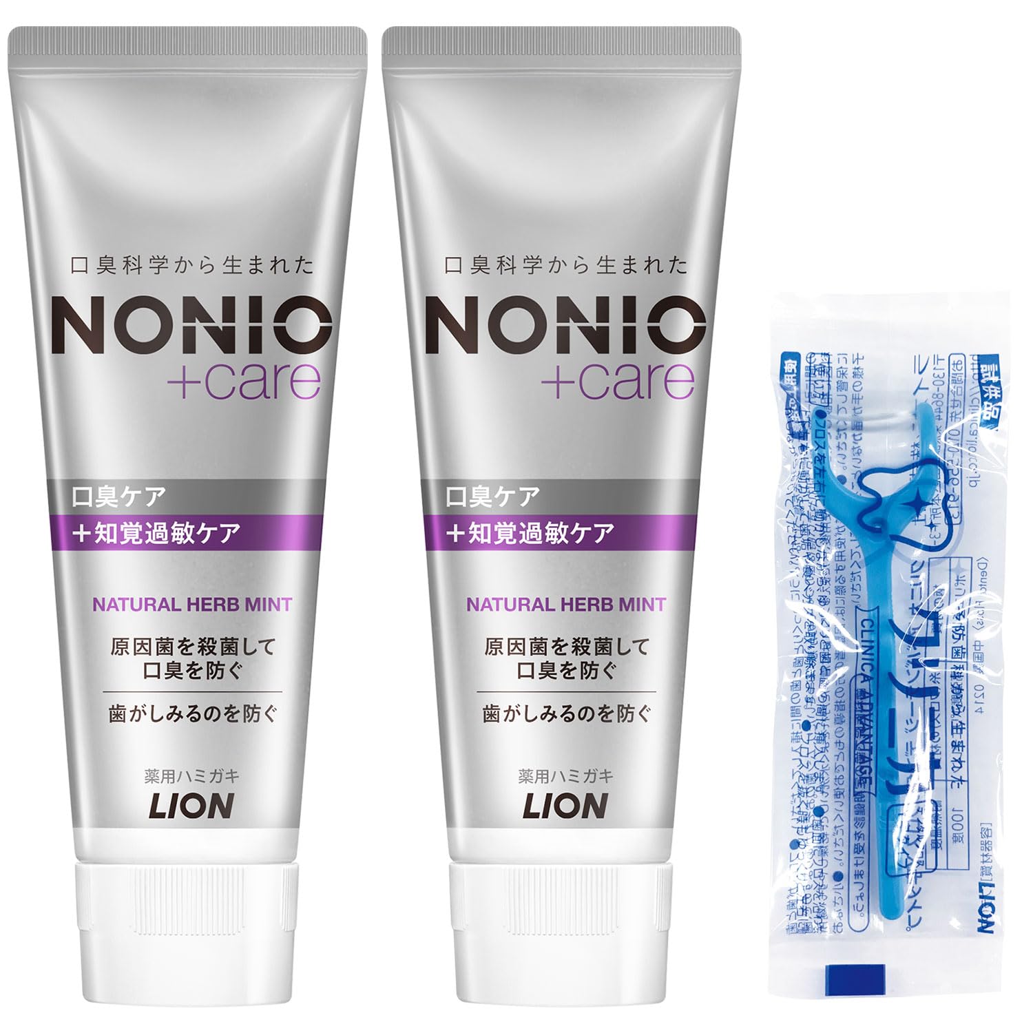 Amazon | 【Amazon.co.jp限定】NONIO(ノニオ) プラス 知覚過敏ケア 