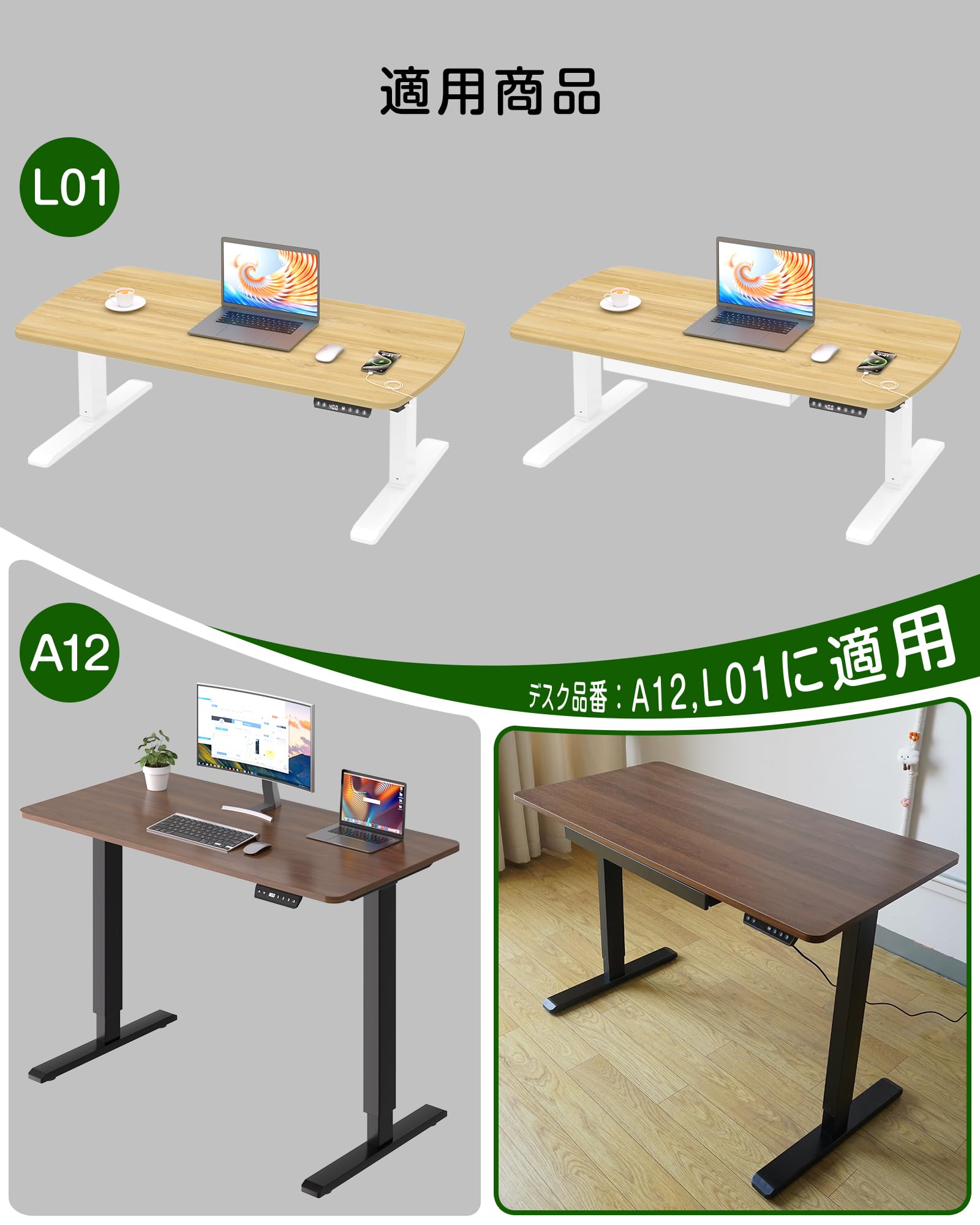 Amazon.co.jp: LST LIFE 引き出し 昇降デスク専用 58×29×4cm SPCC冷間