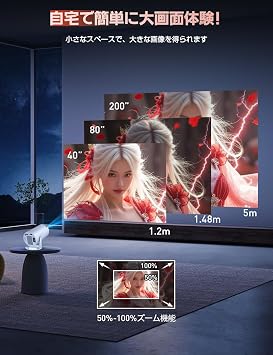 Projector for Home Use, Improved 2026 Model. 32,000 LM, 4K Compatible, Equipped with Latest Android TV, 270° Rotation, High Brightness, 1080P Ceiling Projection, Wi-Fi 6 Large Screen, Projector, Small, 50% Zoom Function, Automatic Keystone Correction, Bluetooth Home Projector, Short Distance Projection, Lightweight, Perfect Gift