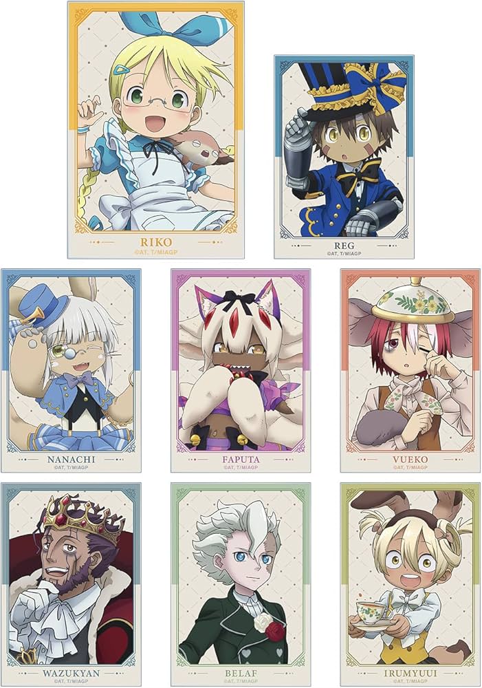 Amazon.co.jp: メイドインアビス 烈日の黄金郷 描き下ろし 不思議の国