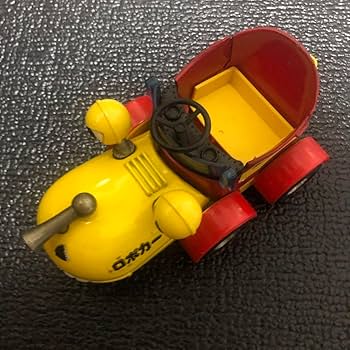 Amazon.co.jp: 当時物 昭和レトロ がんばれロボコン ロボカー