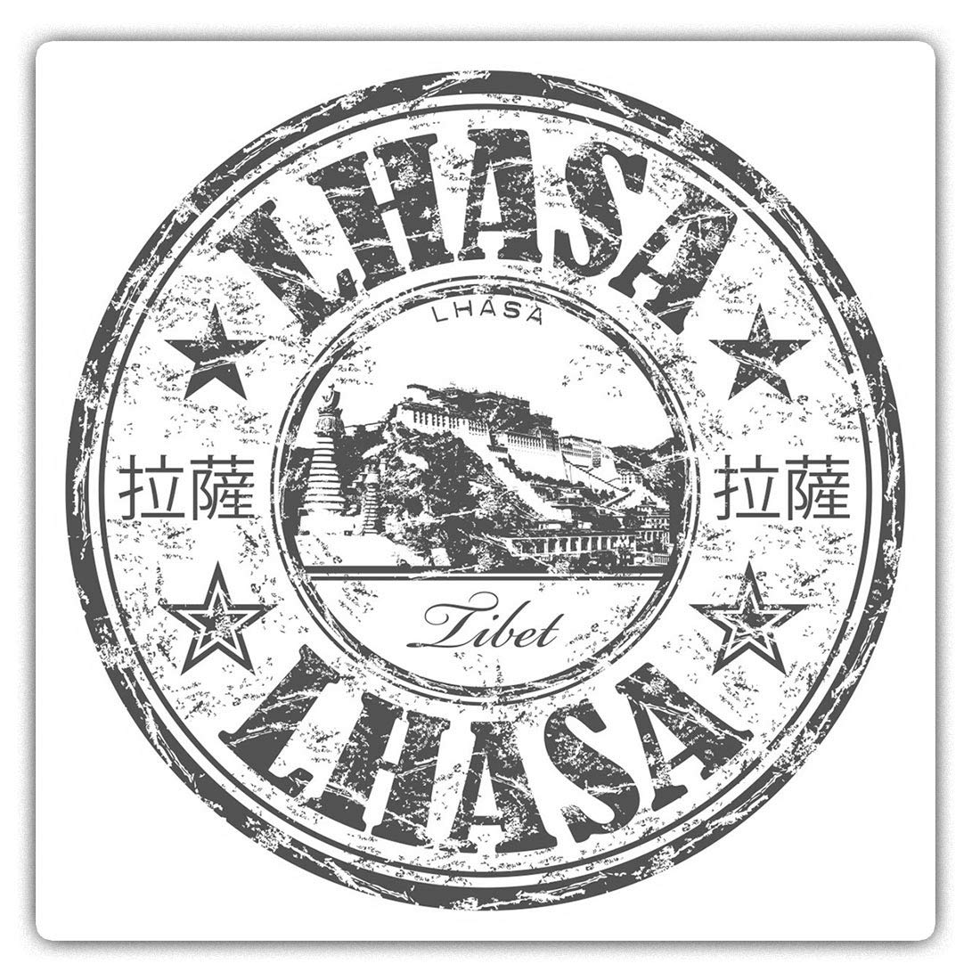 Destination Vinyl Ltd Multi Square Stickers (Set Of 2) 7.5Cm Bw - Lhasa Tibet Travel Stamp Tibetan 40349