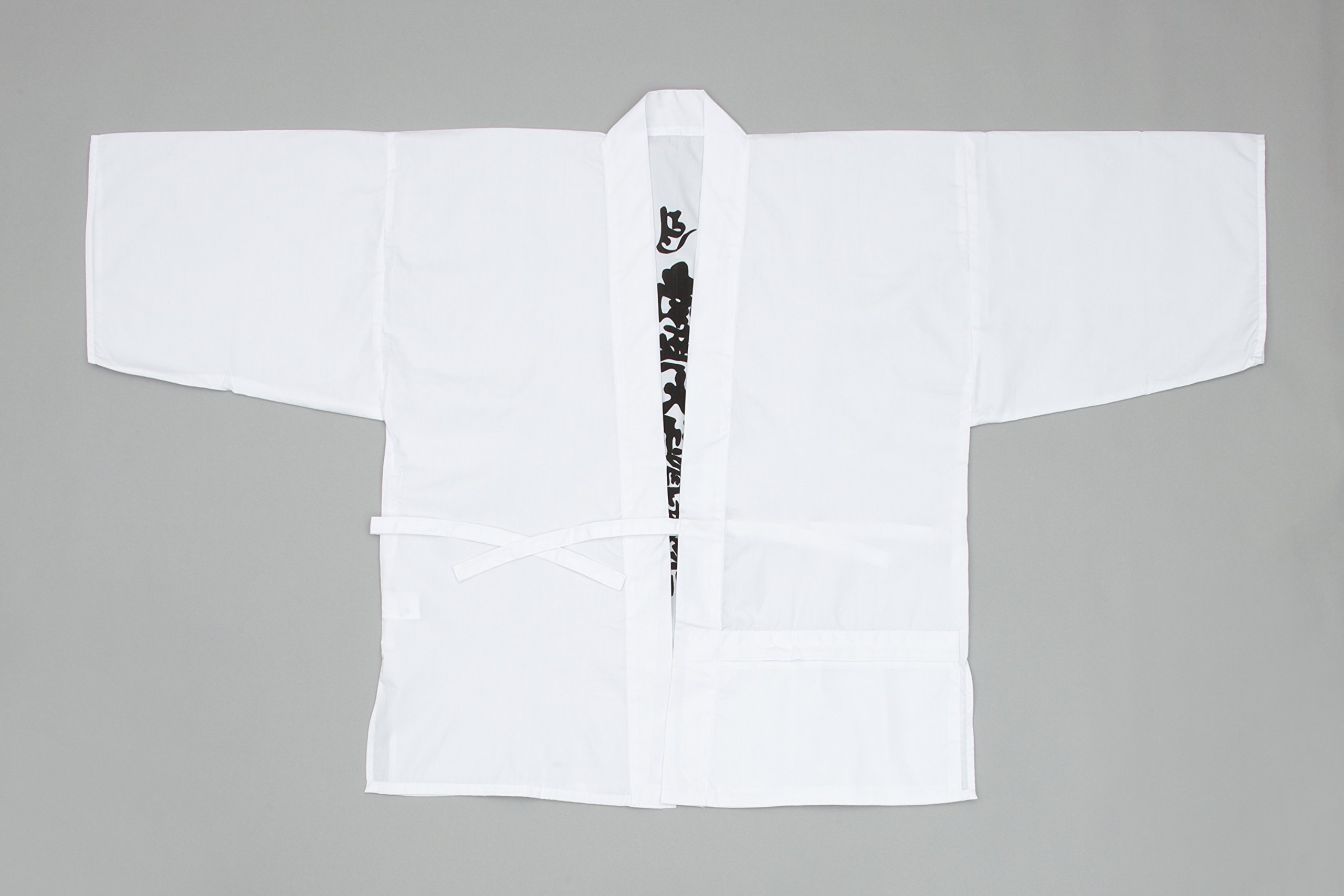 Amazon | 【四国八十八ヶ所】白衣 袖付 背文字入 Mサイズ（大師）【お