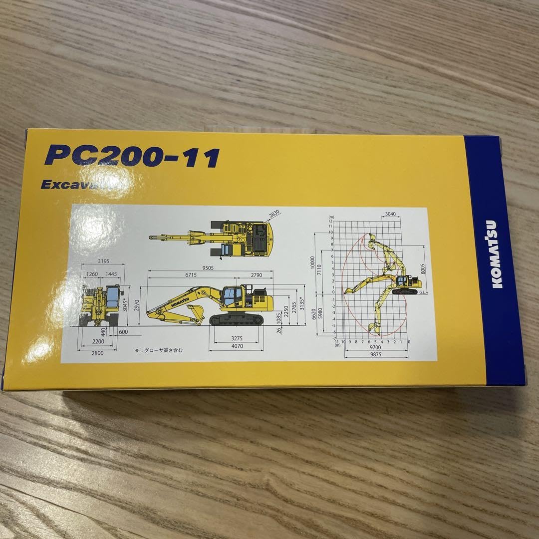 コマツ PC200i-11 ミニチュア重機 1/50 Amazon.co.jp: △超希少！ミニチュア 1/50 コマツ KOMATSU 油圧
