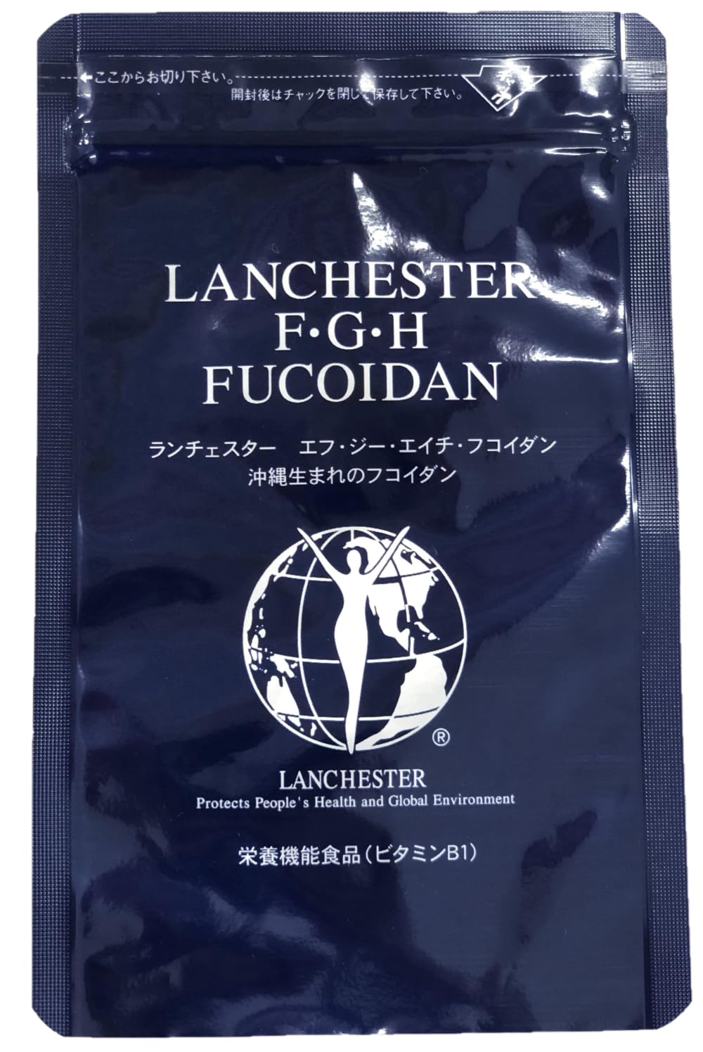 ランチェスターFGHフコダイン10袋