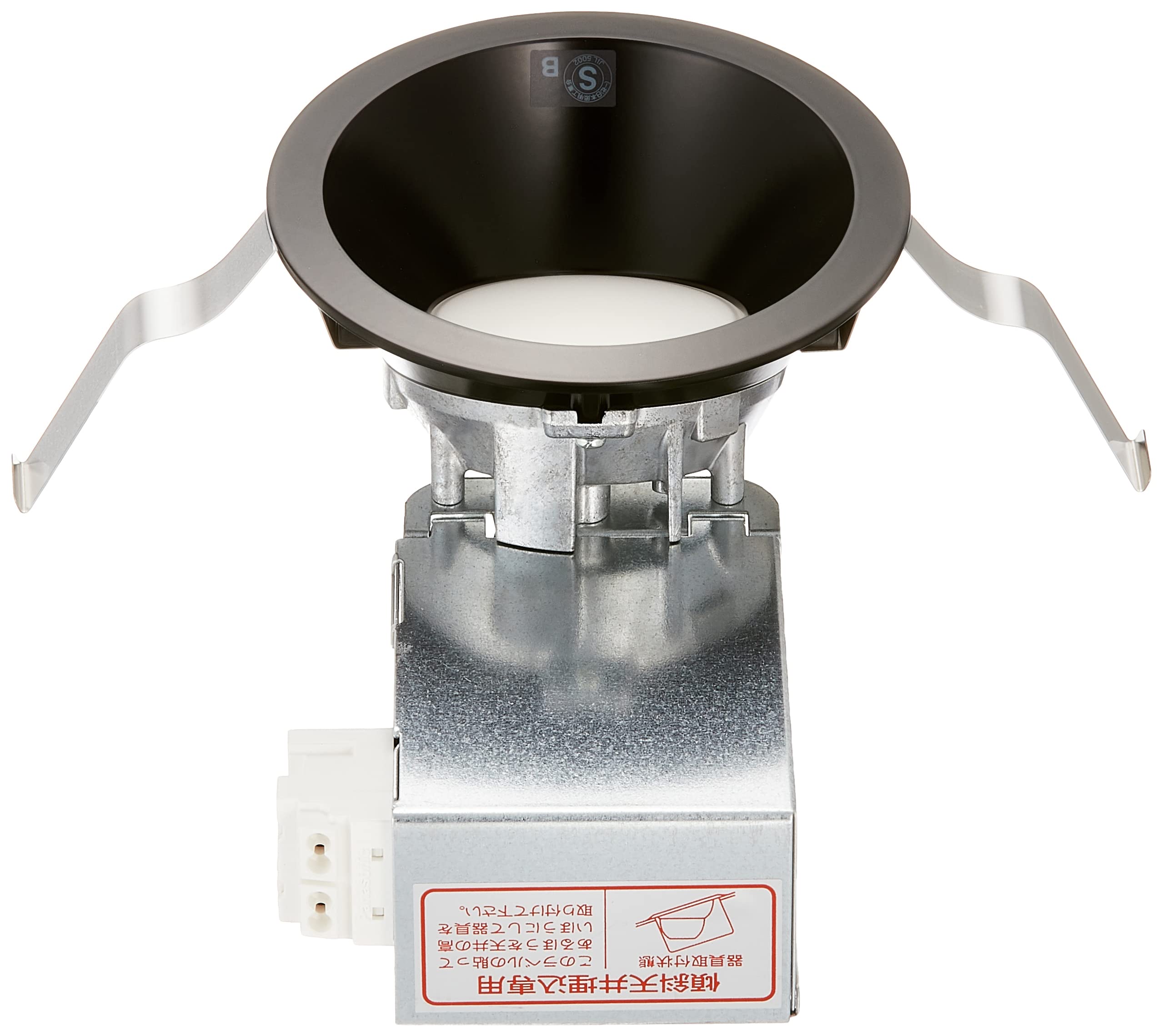 Amazon.co.jp: 大光電機 DAIKO LED色温度切替ダウンライト LED