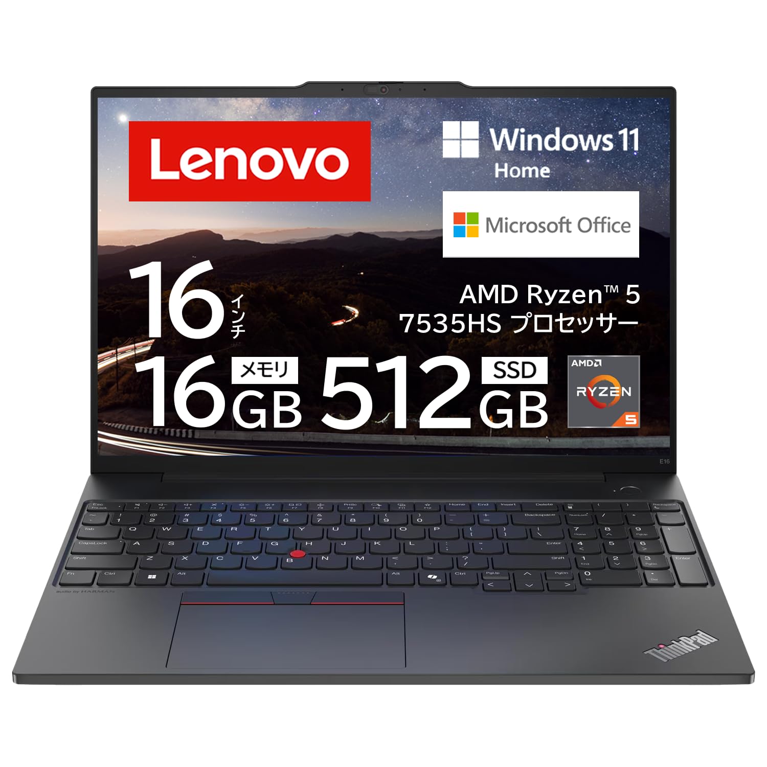 Amazon.co.jp: 【公式】 Lenovo ThinkPad E16 Gen 2 AMD ノート