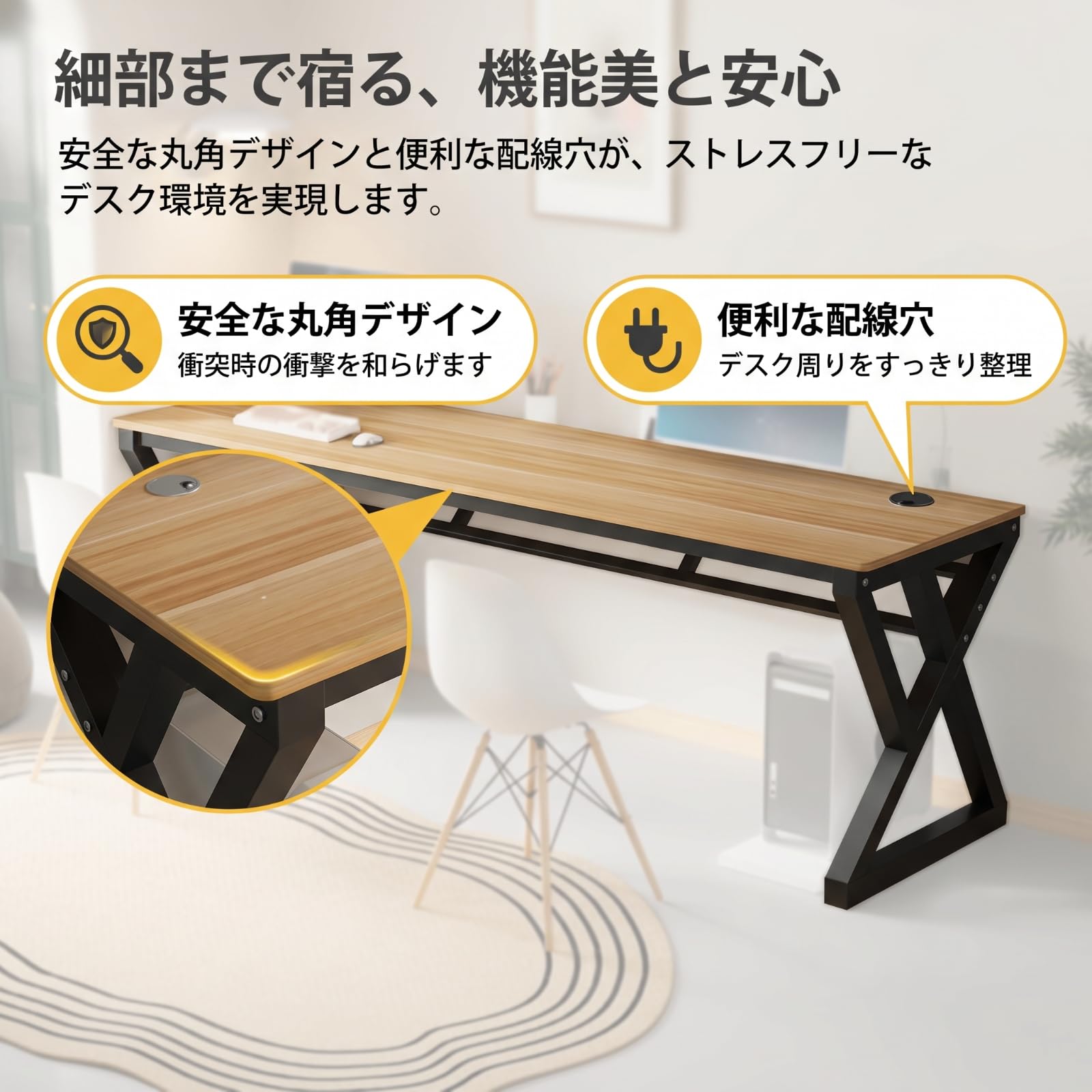 Amazon | パソコンデスク ゲーミングデスク pcデスク 机 幅100-200cm