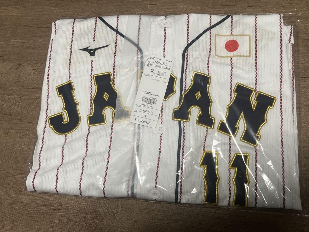 侍ジャパン　11 山下舜平太　Oサイズ　ユニフォーム Amazon.co.jp: オリックス 山下舜平大 侍ジャパン ホーム