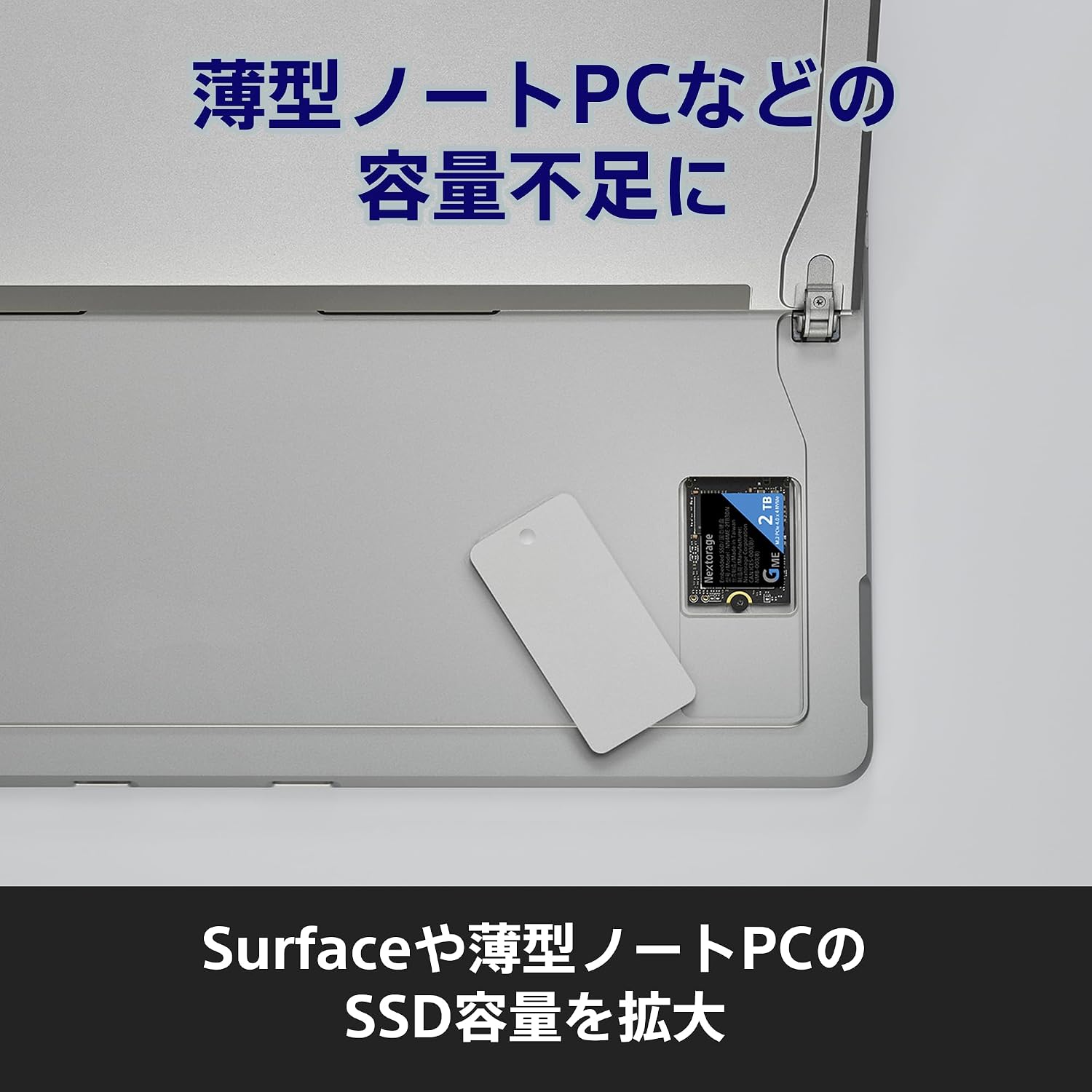 Nextorage NextoStorage Domestic Manufacturer 1TB Réunion | Ubuy