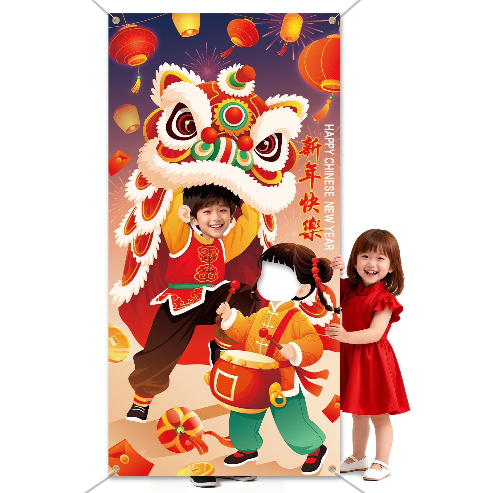 DPKOW Dance Lion Banner for Chinese New Year Party Games Accessories, Dance Lion Photo Props Banner for Chinese New Year Decoration Photo Booth Accessories, 170 * 85cm — image 1