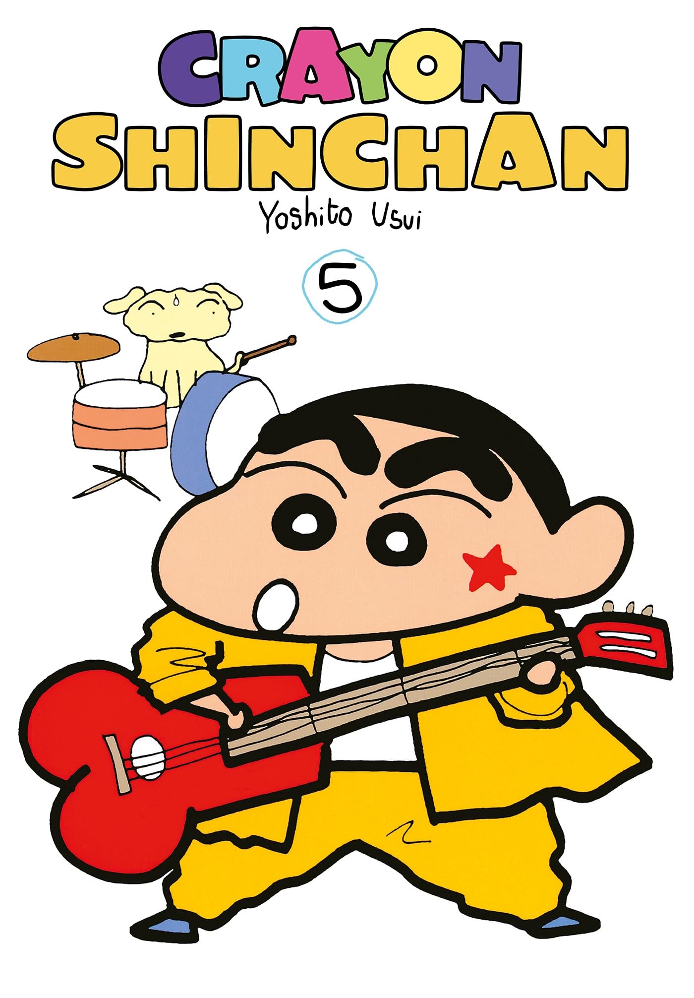 Amazon.com: 臼井儀人: books, biography, latest update