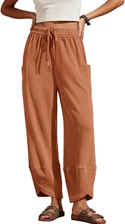 Xiaoxuemeng Womens Wide Leg Sweatpants Drawstring Elastic Waist Harem Pants | High Rise, Women's Lounge Sweatpants with Side Pockets, Solid Color Barrel Palazzo Pants, for Spring, Summer, Fall and Winter
