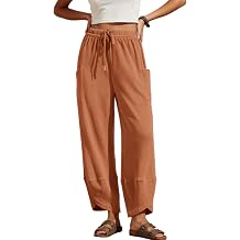 Xiaoxuemeng Womens Wide Leg Sweatpants Elastic Waist Baggy Harem Pants Drawstring Palazzo Sweatpants